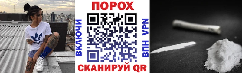 АМФЕТАМИН 98%  как найти наркотики  Ульяновск 