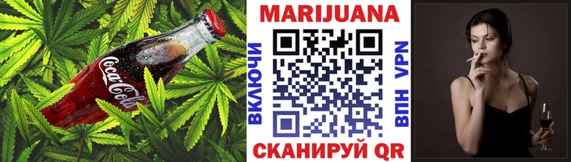 Печенье с ТГК конопля  цена наркотик  Ульяновск 