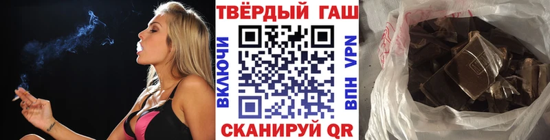 ГАШ индика сатива  Ульяновск 