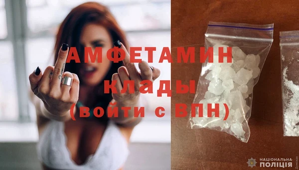 гидропоника Касимов