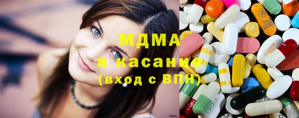 mix Майский