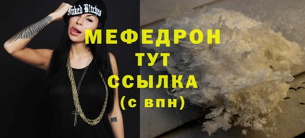 mix Майский