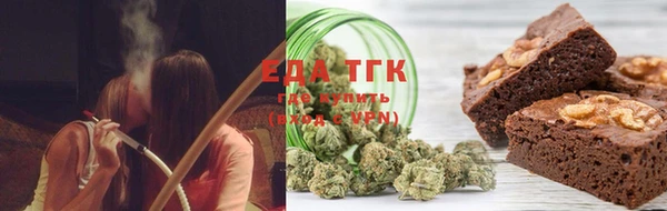 mix Майский