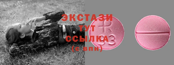 наркотики Карпинск