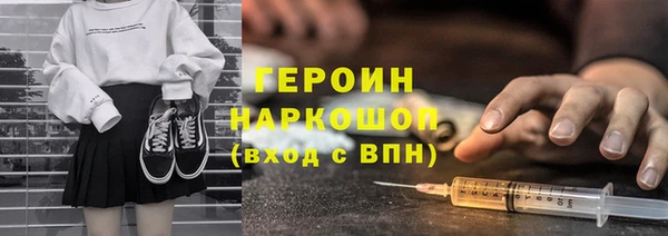 гидропоника Касимов