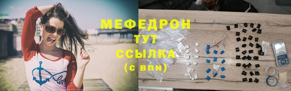 гидропоника Касимов