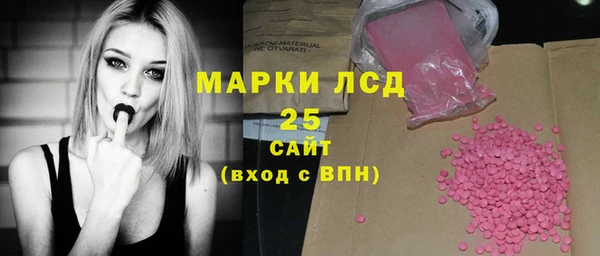 наркотики Карпинск