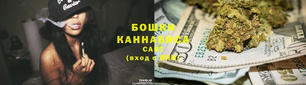 соль курить ск Магадан