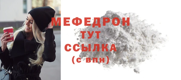 гидропоника Касимов