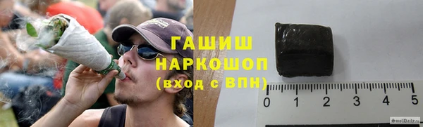 наркотики Карпинск