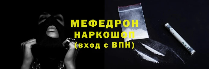 соль курить ск Магадан