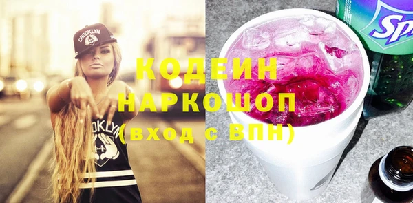 гидропоника Касимов