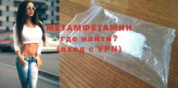 наркотики Карталы