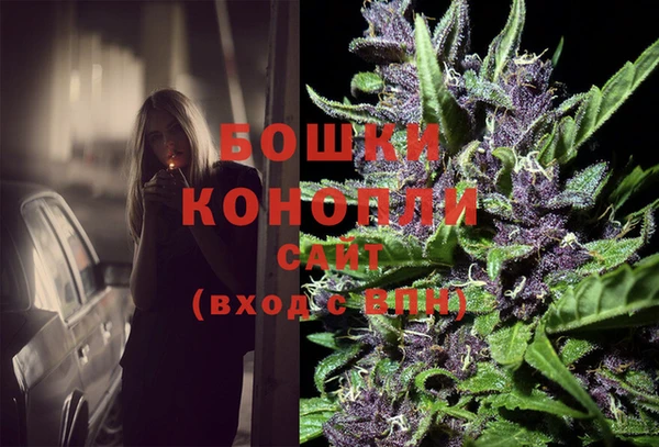COCAINE Медногорск