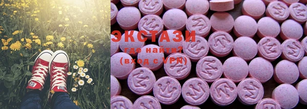 mix Майский