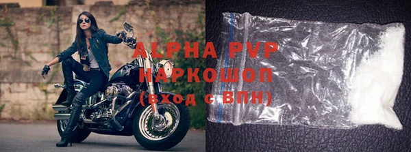 mix Майский