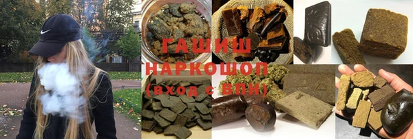 гидропоника Касимов