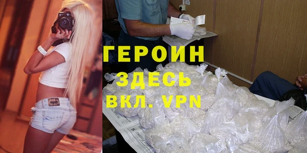 гидропоника Касимов