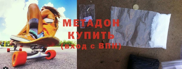 гидропоника Касимов