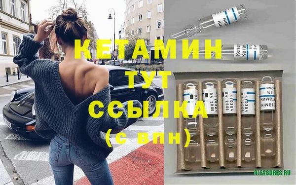 наркотики Карпинск
