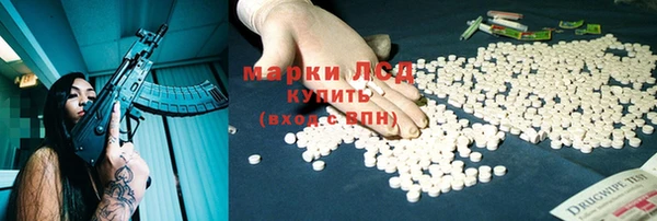 наркотики Карпинск