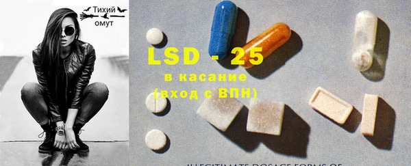 наркотики Карпинск