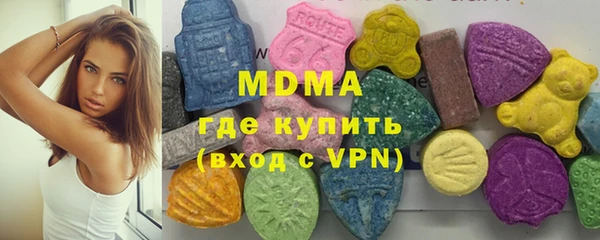 mix Майский