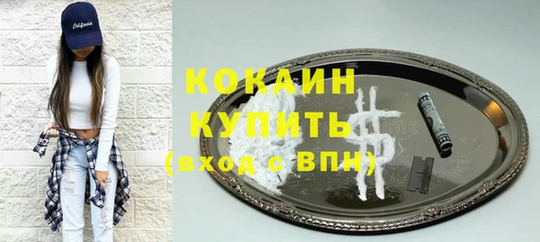 наркотики Карпинск