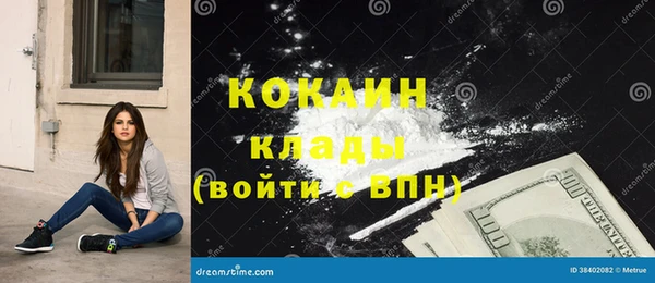 гидропоника Касимов