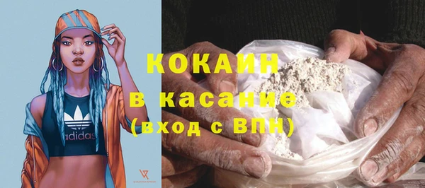наркотики Карпинск