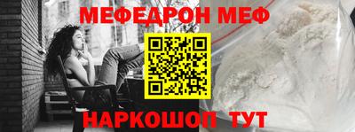 дурь Азнакаево