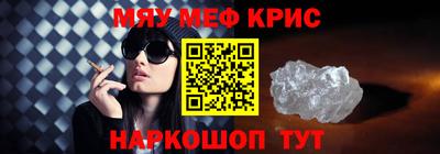 дурь Азнакаево