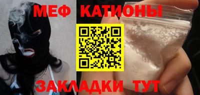 дурь Азнакаево
