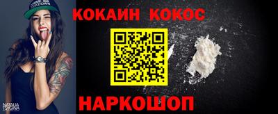 дурь Азнакаево
