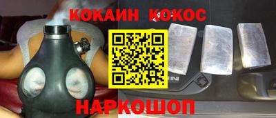 гидропоника Абинск
