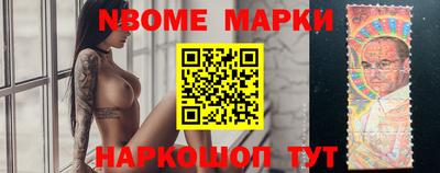 а пвп мука Первоуральск