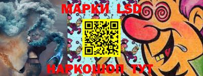 гидропоника Абинск