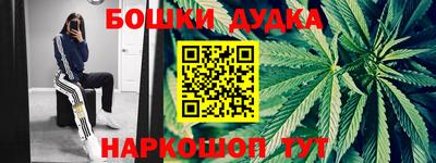 гидропоника Абинск