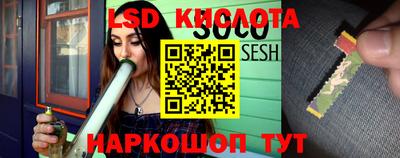 дурь Азнакаево