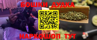 дурь Азнакаево