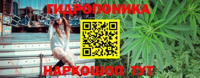 мет Партизанск