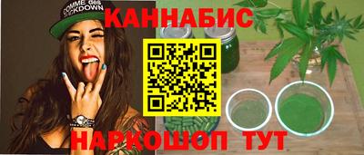 дурь Азнакаево
