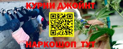 альфа пвп Абакан