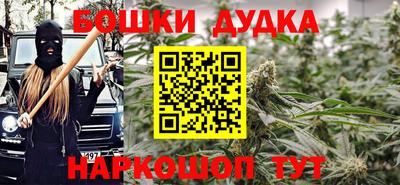 гидропоника Абинск