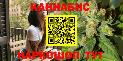 гидропоника Абинск