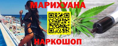 гидропоника Абинск