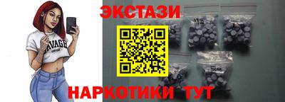 дурь Азнакаево