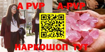 кокаин премиум Пенза