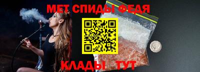 а пвп мука Первоуральск
