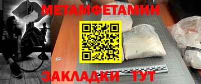 дурь Азнакаево